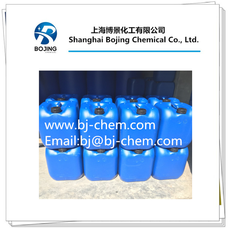 Chlorhexidine acetate